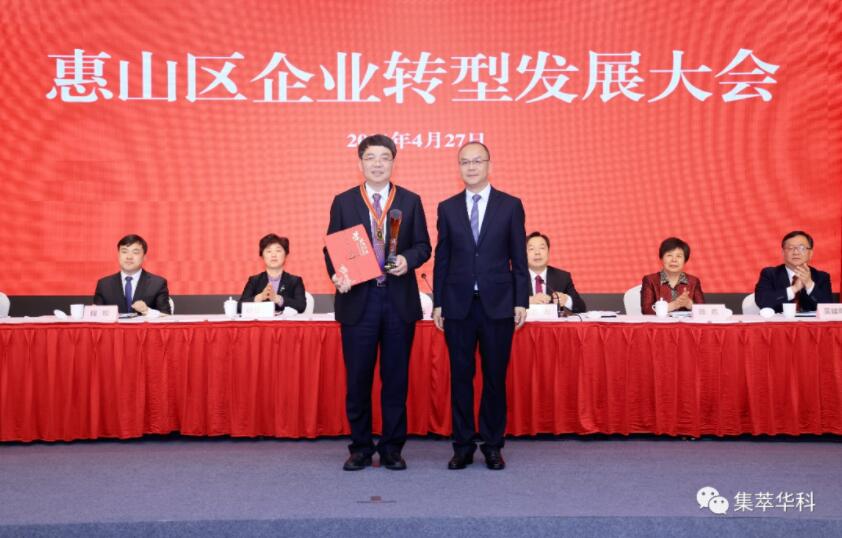 o(w)aɽl(f)֧I(y)DͰl(f)չhԺʿ@uDͰl(f)չ피˲