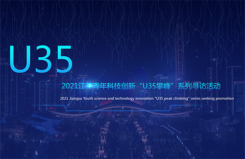 ꐷ@u2021KƼ(chung  )¡U35(chung  )ª