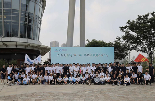 ۸TС P캓ǡ AƴaԺ2022