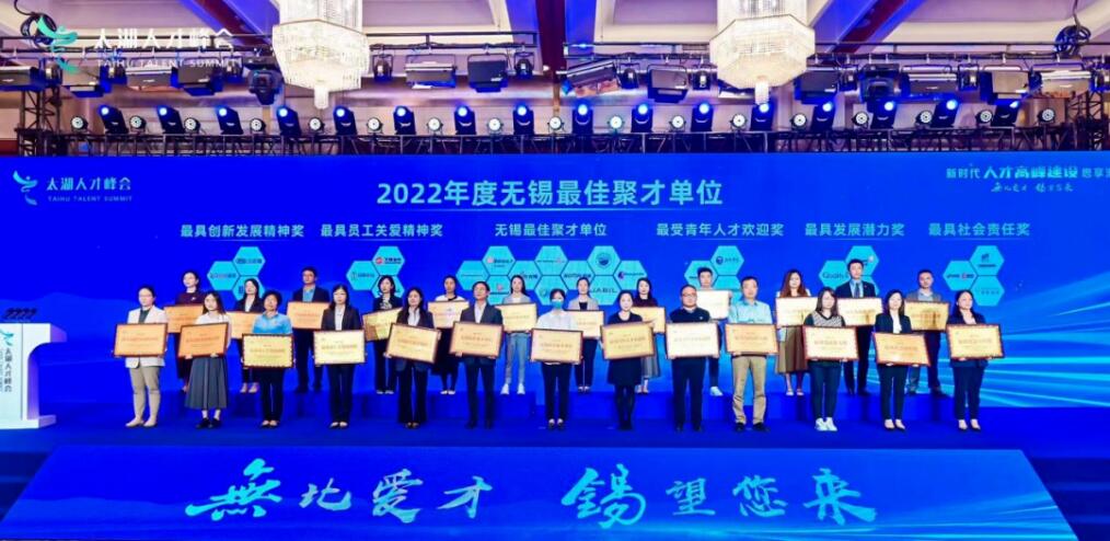 AƘs@2022ȟo(w)a߰l(f)չ