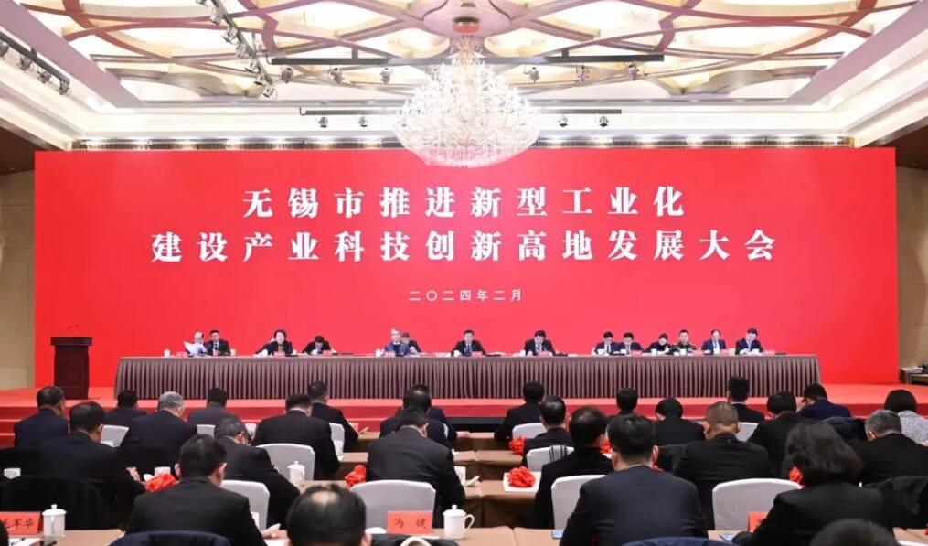 ˾ϲ@o(w)aС465Fa(chn)I(y)Ⱥl(f)չ(yu)I(y)su(y)