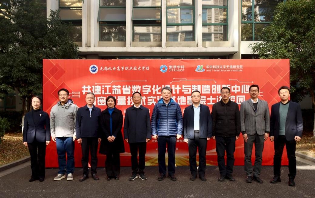 (chung  )ąRǾУ󹲽(sh)Ӗ