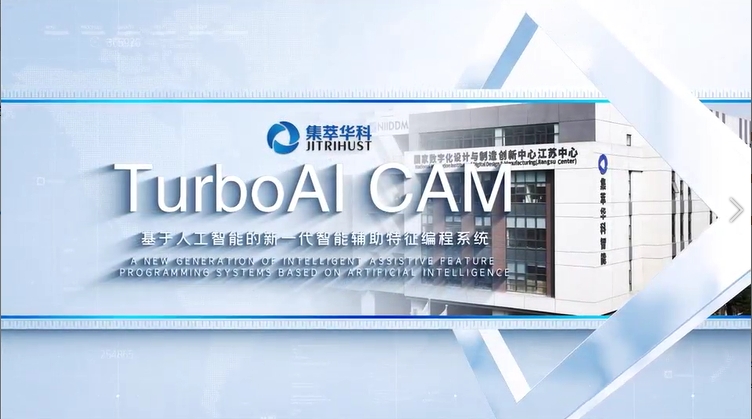 TurboAI CAM ǻ۴XһI