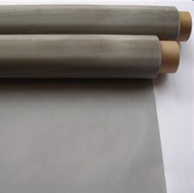 平紋不銹鋼絲網(wǎng)